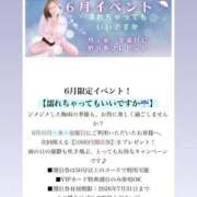 ヒメ日記 2026/06/22 12:45 投稿 なおこ feel＆airi