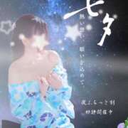 ヒメ日記 2026/07/04 12:35 投稿 なおこ feel＆airi