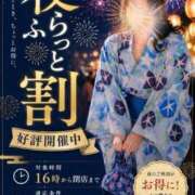 ヒメ日記 2026/07/05 16:15 投稿 なおこ feel＆airi