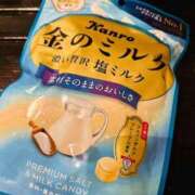 ヒメ日記 2026/07/12 09:35 投稿 なおこ feel＆airi