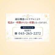ヒメ日記 2026/08/18 19:35 投稿 なおこ feel＆airi