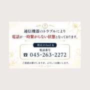 ヒメ日記 2026/08/18 20:25 投稿 なおこ feel＆airi