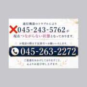 ヒメ日記 2026/08/23 07:35 投稿 なおこ feel＆airi