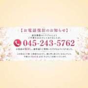 ヒメ日記 2026/08/26 09:45 投稿 なおこ feel＆airi