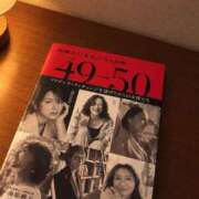 ヒメ日記 2026/09/21 17:55 投稿 なおこ feel＆airi