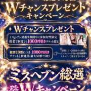 ヒメ日記 2026/10/09 00:15 投稿 なおこ feel＆airi