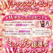 ヒメ日記 2026/10/10 17:45 投稿 なおこ feel＆airi