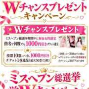 ヒメ日記 2026/10/12 14:59 投稿 なおこ feel＆airi