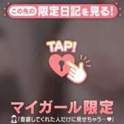 ヒメ日記 2025/03/08 12:46 投稿 みく feel＆airi