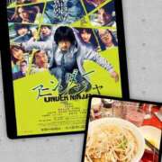 ヒメ日記 2025/02/19 20:12 投稿 あゆむ feel＆airi