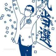 ヒメ日記 2025/02/20 13:36 投稿 あゆむ feel＆airi