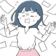 ヒメ日記 2025/03/02 13:46 投稿 あゆむ feel＆airi