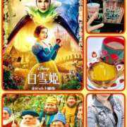 ヒメ日記 2025/04/15 20:06 投稿 あゆむ feel＆airi