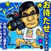 ヒメ日記 2025/05/25 10:46 投稿 あゆむ feel＆airi