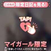 ヒメ日記 2025/09/04 19:26 投稿 あゆむ feel＆airi