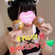 ヒメ日記 2025/10/15 19:26 投稿 あゆむ feel＆airi