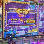 ヒメ日記 2025/10/26 13:56 投稿 あゆむ feel＆airi