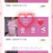 ヒメ日記 2025/11/09 17:36 投稿 あゆむ feel＆airi