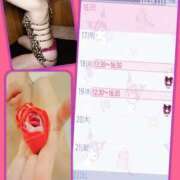 ヒメ日記 2025/11/16 12:06 投稿 あゆむ feel＆airi