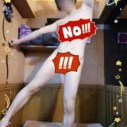 ヒメ日記 2025/11/18 21:36 投稿 あゆむ feel＆airi