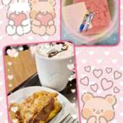 ヒメ日記 2025/11/20 13:36 投稿 あゆむ feel＆airi