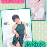 ヒメ日記 2025/11/27 12:28 投稿 あゆむ feel＆airi