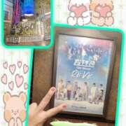 ヒメ日記 2025/11/27 23:46 投稿 あゆむ feel＆airi