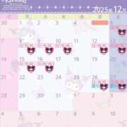 ヒメ日記 2025/12/05 12:36 投稿 あゆむ feel＆airi