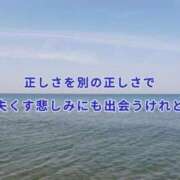 ヒメ日記 2025/12/31 04:56 投稿 あゆむ feel＆airi