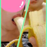 ヒメ日記 2026/02/04 17:56 投稿 あゆむ feel＆airi