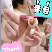 ヒメ日記 2026/02/21 17:46 投稿 あゆむ feel＆airi