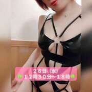 ヒメ日記 2026/08/25 12:45 投稿 あゆむ feel＆airi