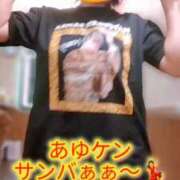 ヒメ日記 2026/10/06 12:55 投稿 あゆむ feel＆airi