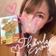 ヒメ日記 2026/02/09 16:16 投稿 みう feel＆airi