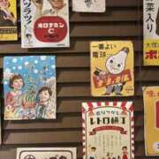 ヒメ日記 2025/02/08 10:16 投稿 ほなみ feel＆airi