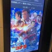 ヒメ日記 2025/05/03 10:56 投稿 ほなみ feel＆airi