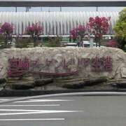 ヒメ日記 2025/06/11 07:46 投稿 ほなみ feel＆airi