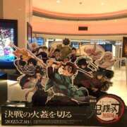 ヒメ日記 2025/08/17 12:26 投稿 ほなみ feel＆airi