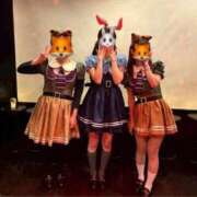 ヒメ日記 2025/11/08 10:56 投稿 ほなみ feel＆airi