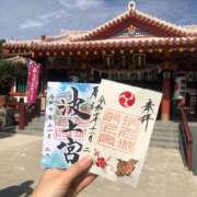 ヒメ日記 2025/11/15 10:36 投稿 ほなみ feel＆airi