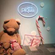 ヒメ日記 2025/12/06 10:24 投稿 ほなみ feel＆airi