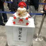 ヒメ日記 2026/01/05 08:16 投稿 ほなみ feel＆airi