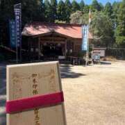 ヒメ日記 2026/10/10 09:45 投稿 ほなみ feel＆airi
