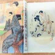 ヒメ日記 2025/02/20 16:56 投稿 ゆみこ feel＆airi