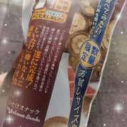 ヒメ日記 2025/03/05 20:16 投稿 ゆみこ feel＆airi