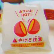 ヒメ日記 2025/05/04 21:57 投稿 ゆみこ feel＆airi