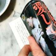 ヒメ日記 2025/06/30 03:06 投稿 ゆみこ feel＆airi