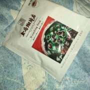 ヒメ日記 2025/07/02 00:06 投稿 ゆみこ feel＆airi