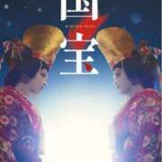 ヒメ日記 2025/08/21 08:16 投稿 ゆみこ feel＆airi