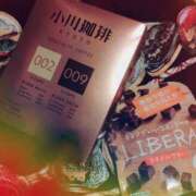 ヒメ日記 2025/08/31 20:06 投稿 ゆみこ feel＆airi